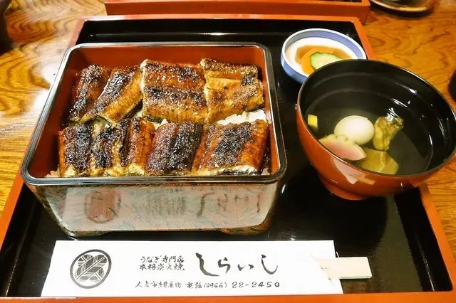 📣 UniLife 鰻魚飯週:「しらいしうなぎ屋(Shiraishi Unagiya)」