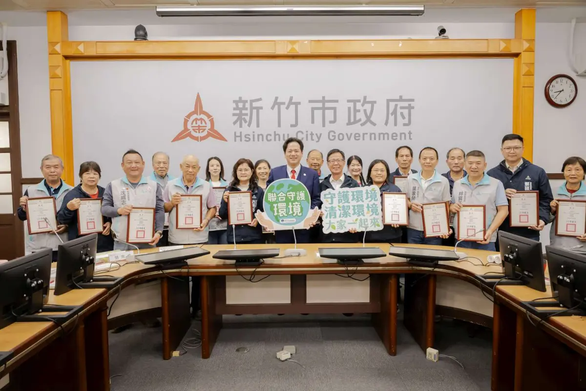 竹市環保競賽結果出爐!18績優里獲表揚 邱臣遠讚:乾淨城市共同打造