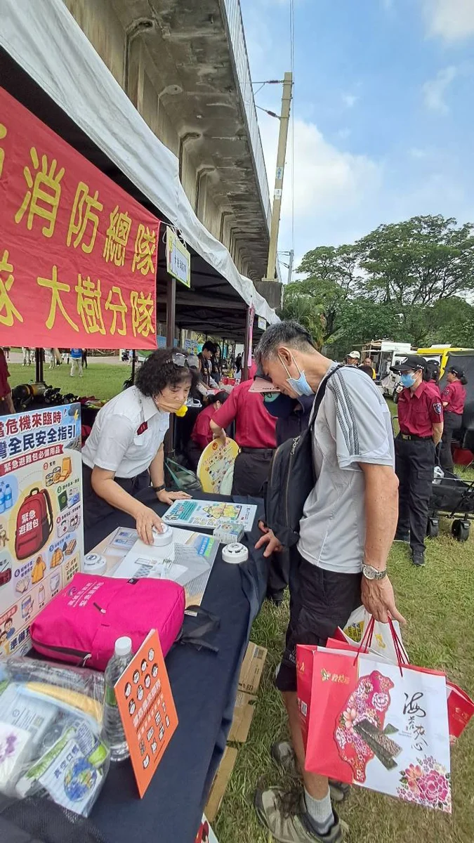 圖片來源:高雄市政府消防局-新聞稿