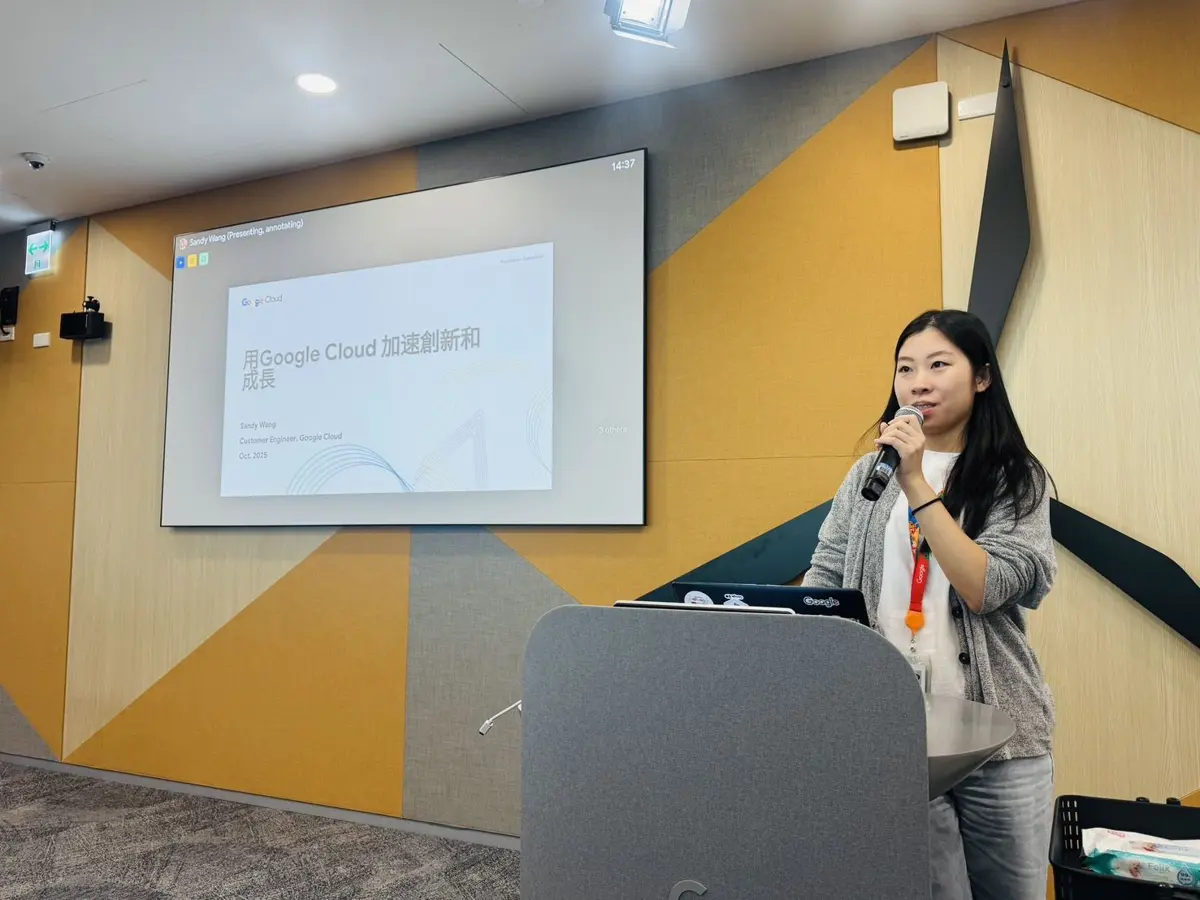圖片來源:新竹縣政府