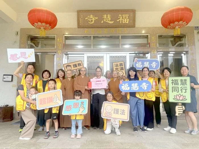 金門福慧寺跨國送暖!募集善款助緬甸戰火孤兒度難關
