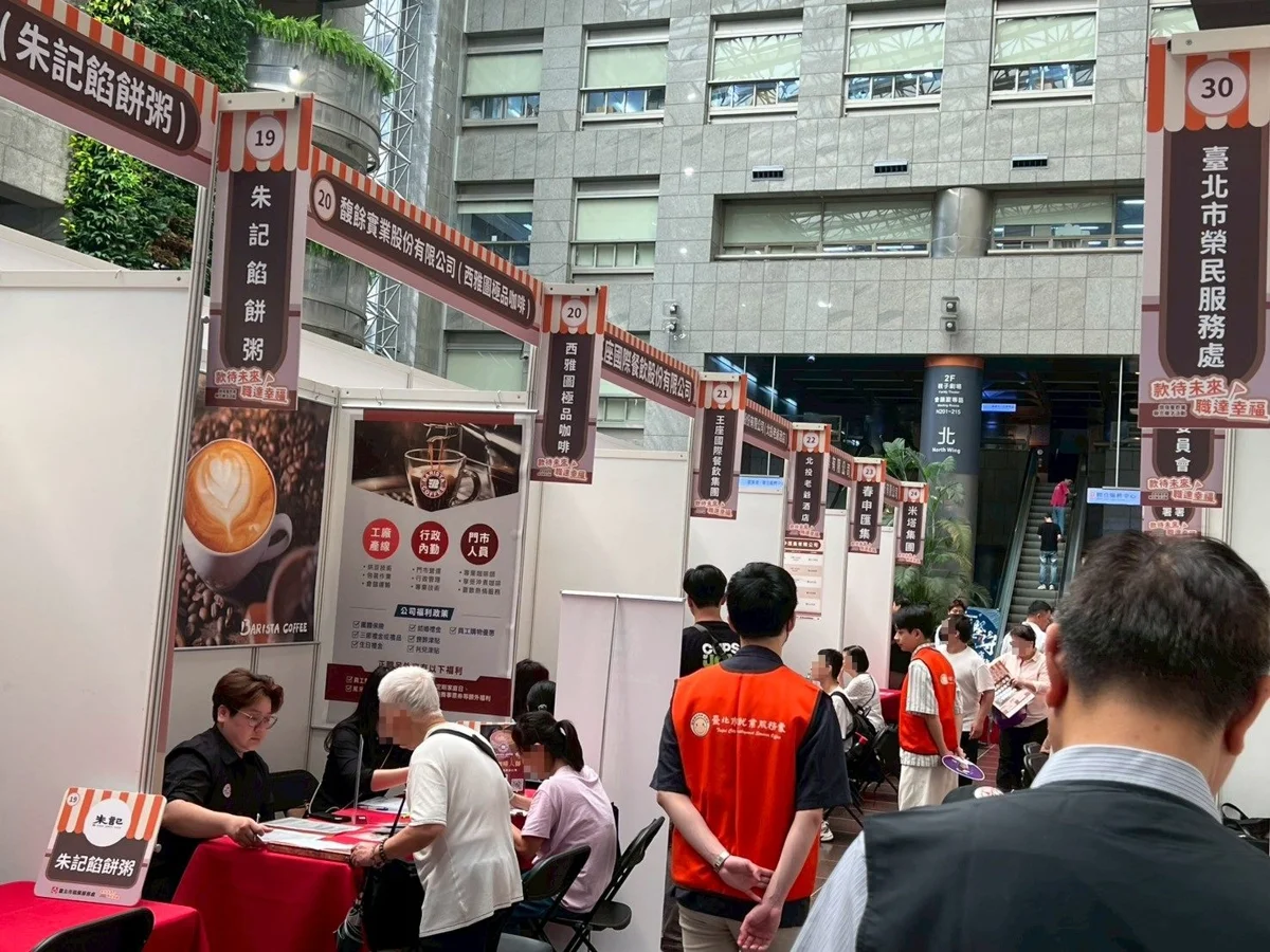 圖片來源:臺北市政府