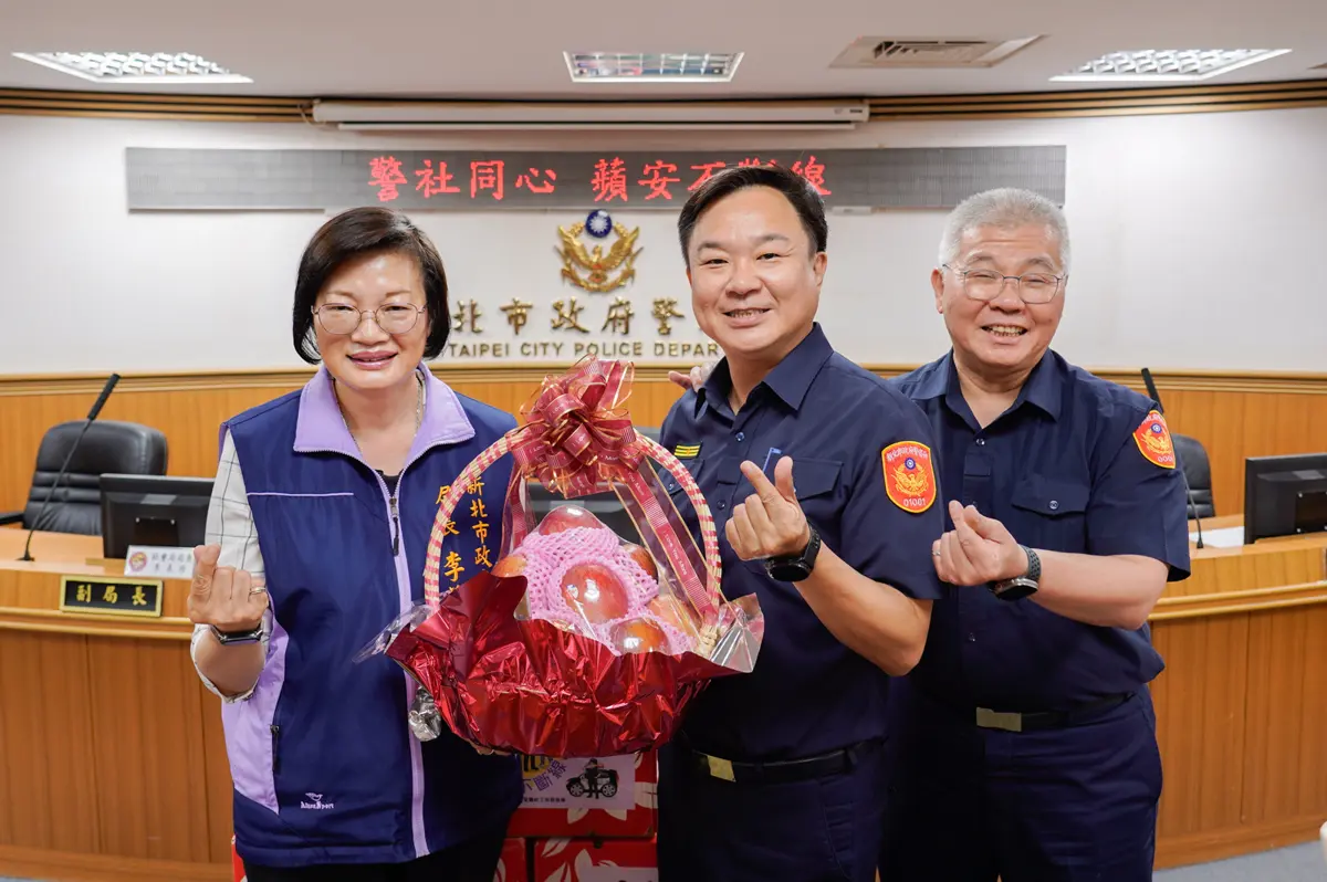 圖片來源：新北市政府