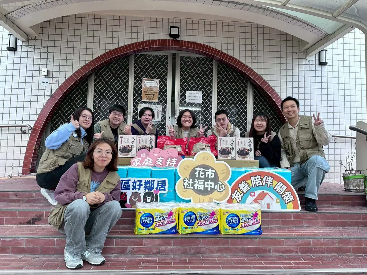 春節送暖!花蓮市社福中心攜手善心人,40戶家庭共享愛心年菜