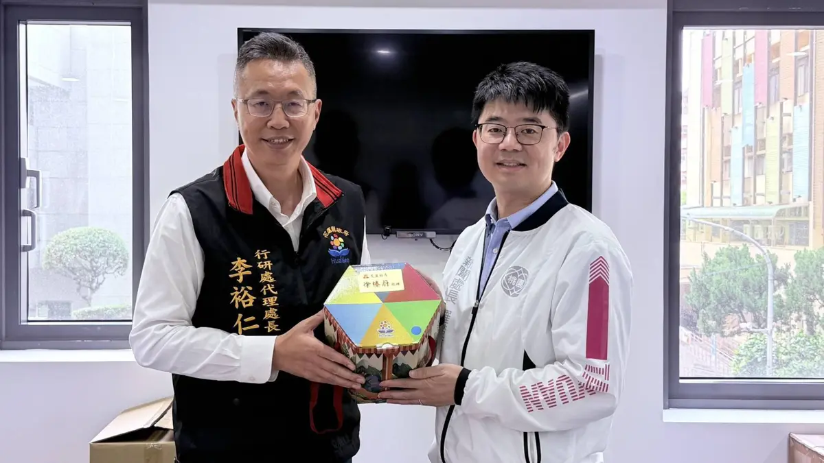 圖片來源:花蓮縣政府