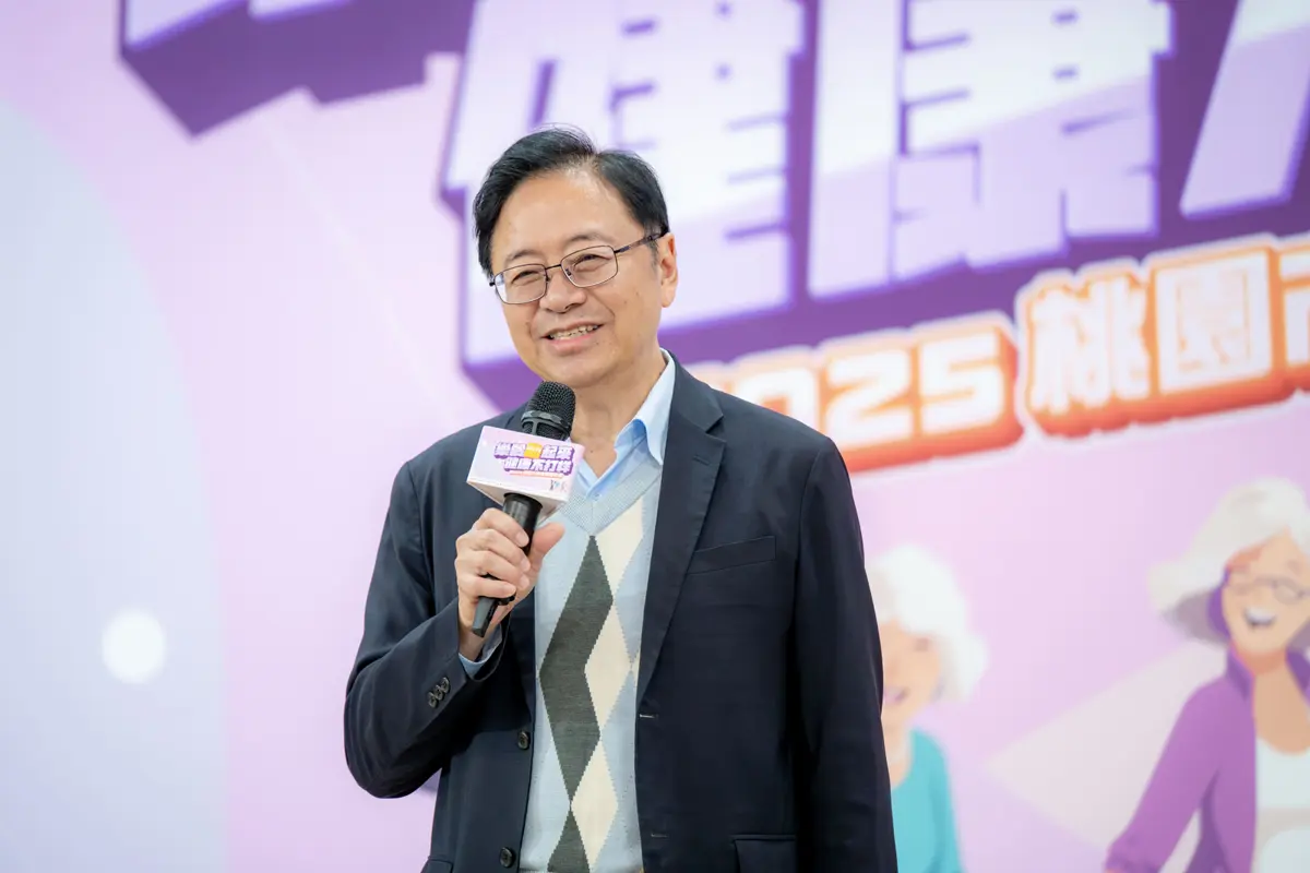 圖片來源:新聞處