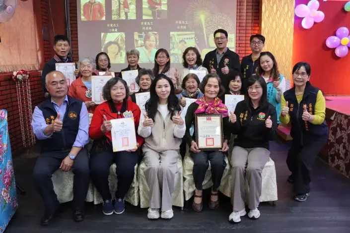 圖片來源:苗栗縣政府