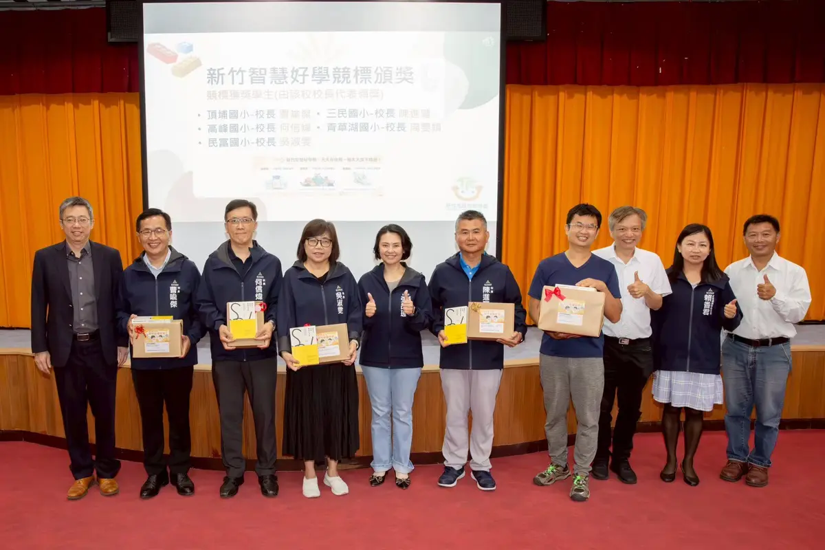 圖片來源:新竹市政府