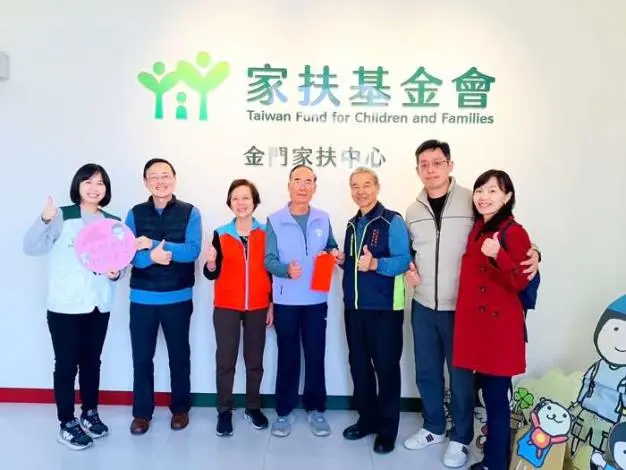 賀兒取博士!金門陳賢德夫婦捐50萬助弱勢,25年愛心不間斷