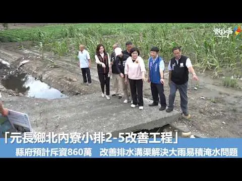 圖片來源:雲林縣政府
