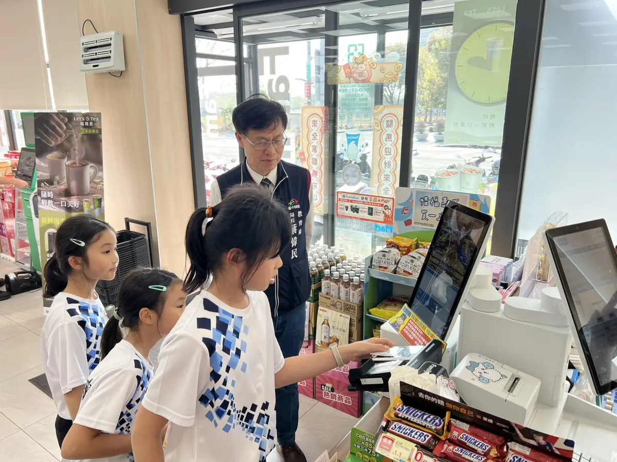 圖片來源:臺中市政府