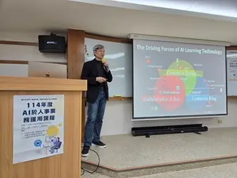 圖片來源:臺中市政府