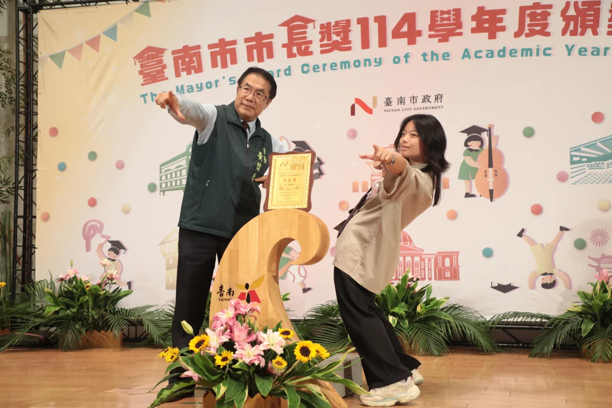 圖片來源:臺南市政府