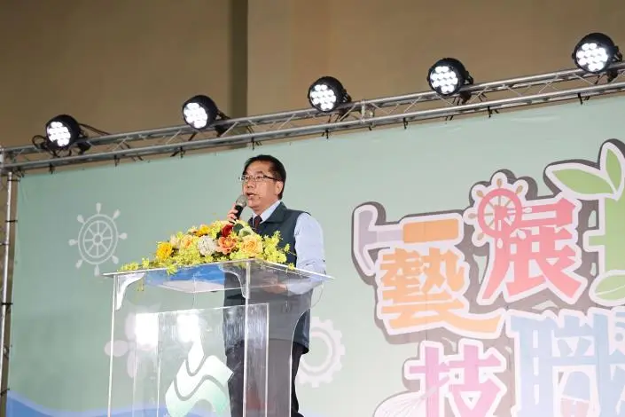 圖片來源:臺南市政府