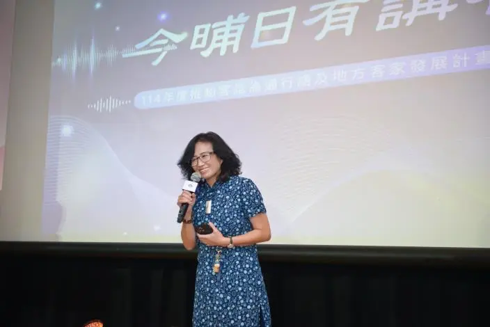 圖片來源:苗栗縣政府