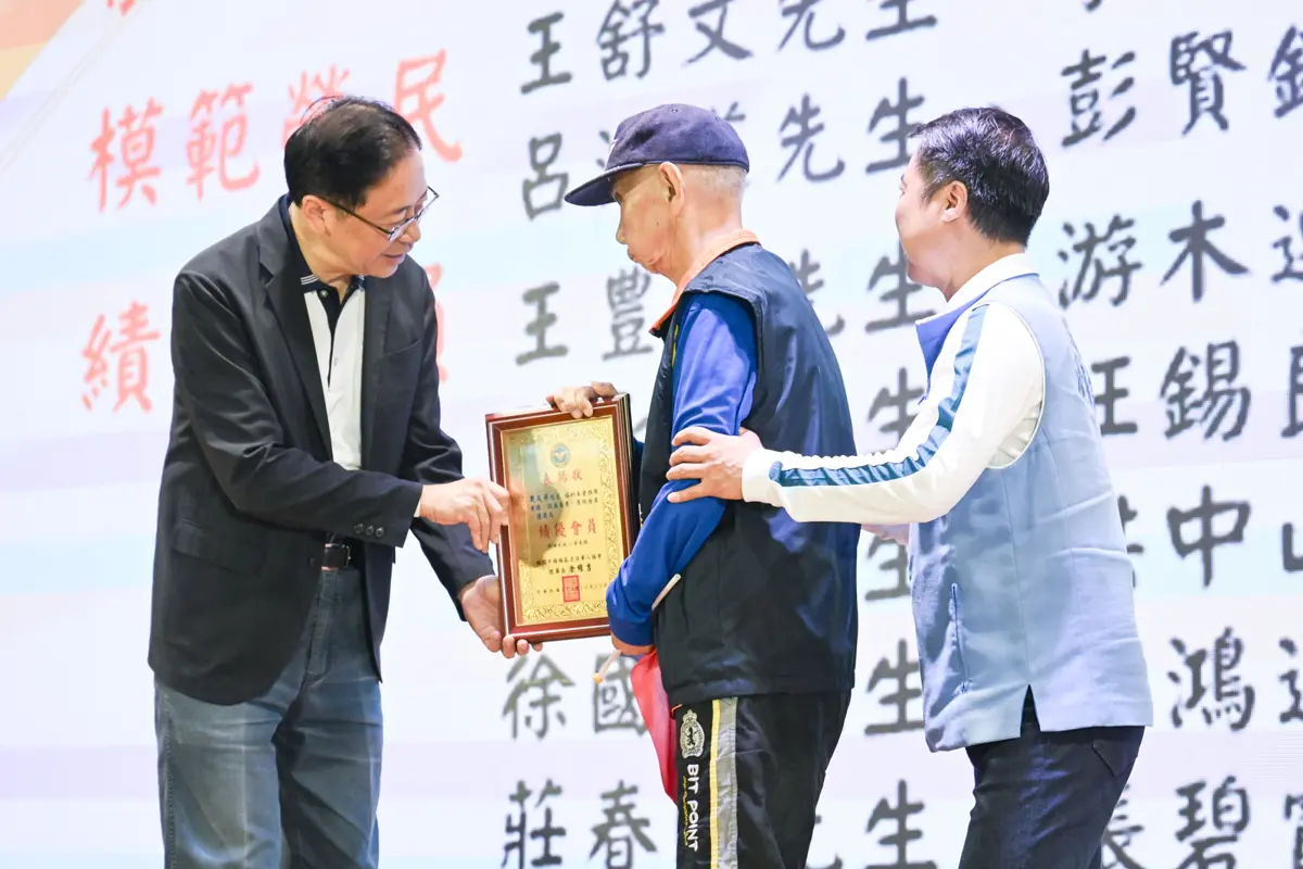 圖片來源：新聞處
