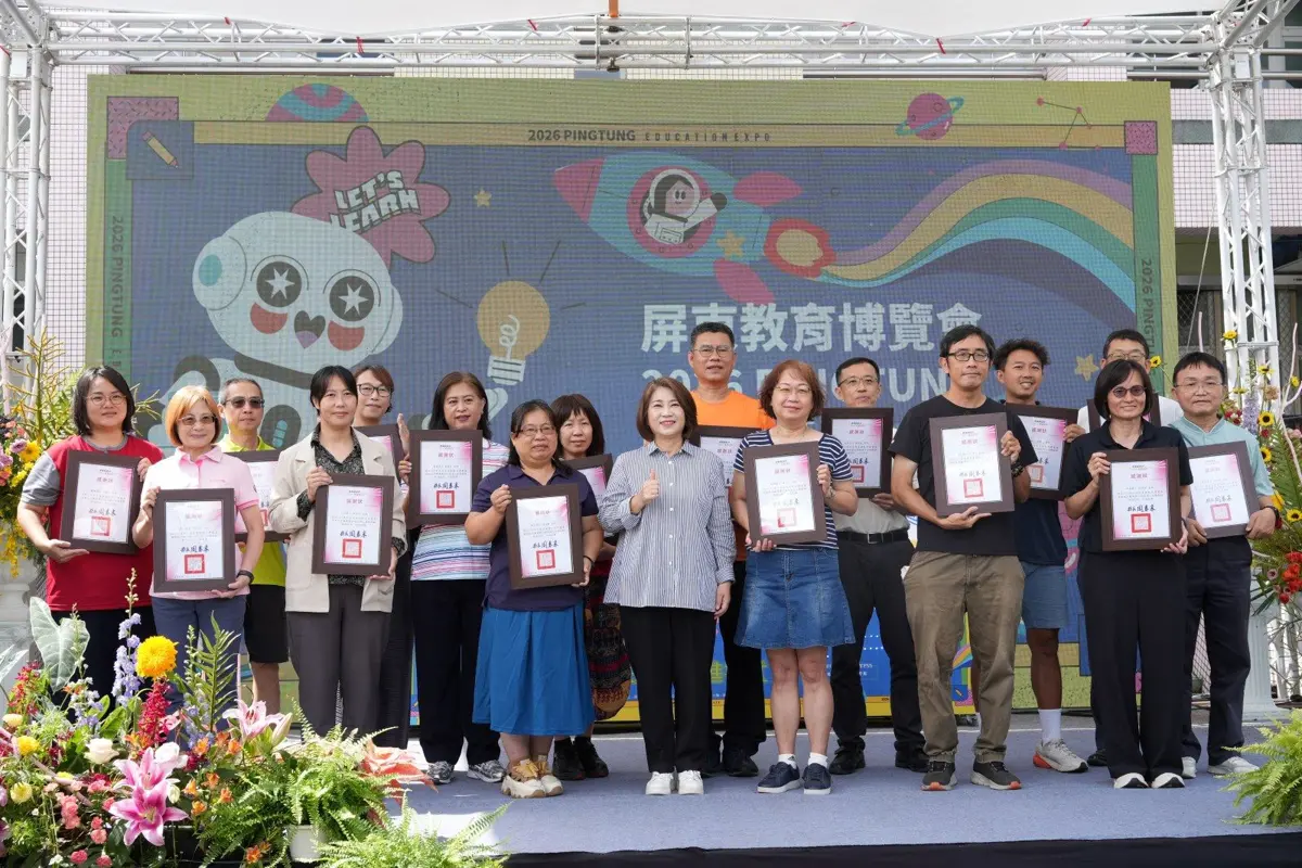 圖片來源：屏東縣政府