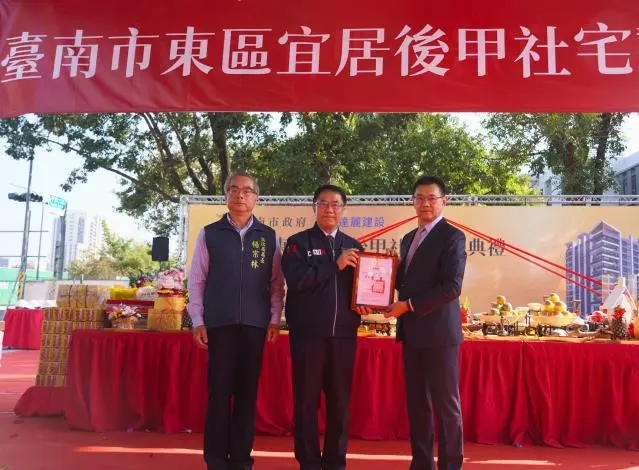 圖片來源:臺南市政府消防局-消防新聞