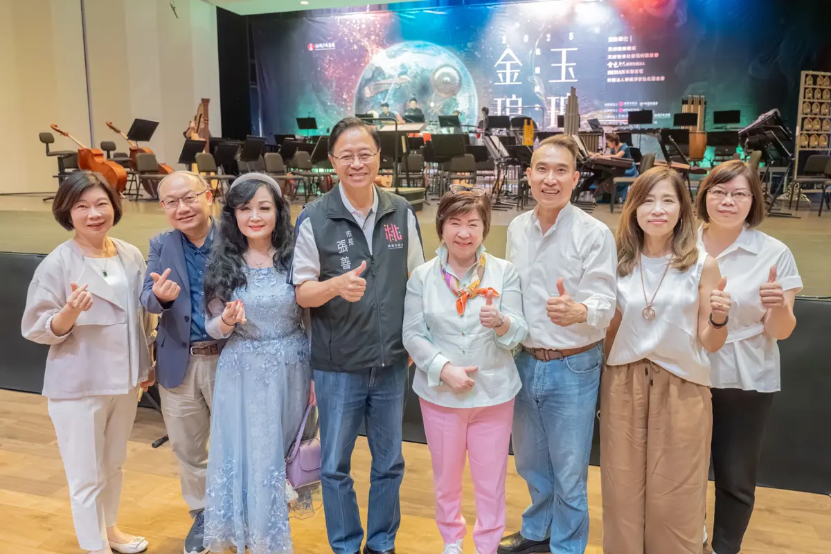 圖片來源:新聞處
