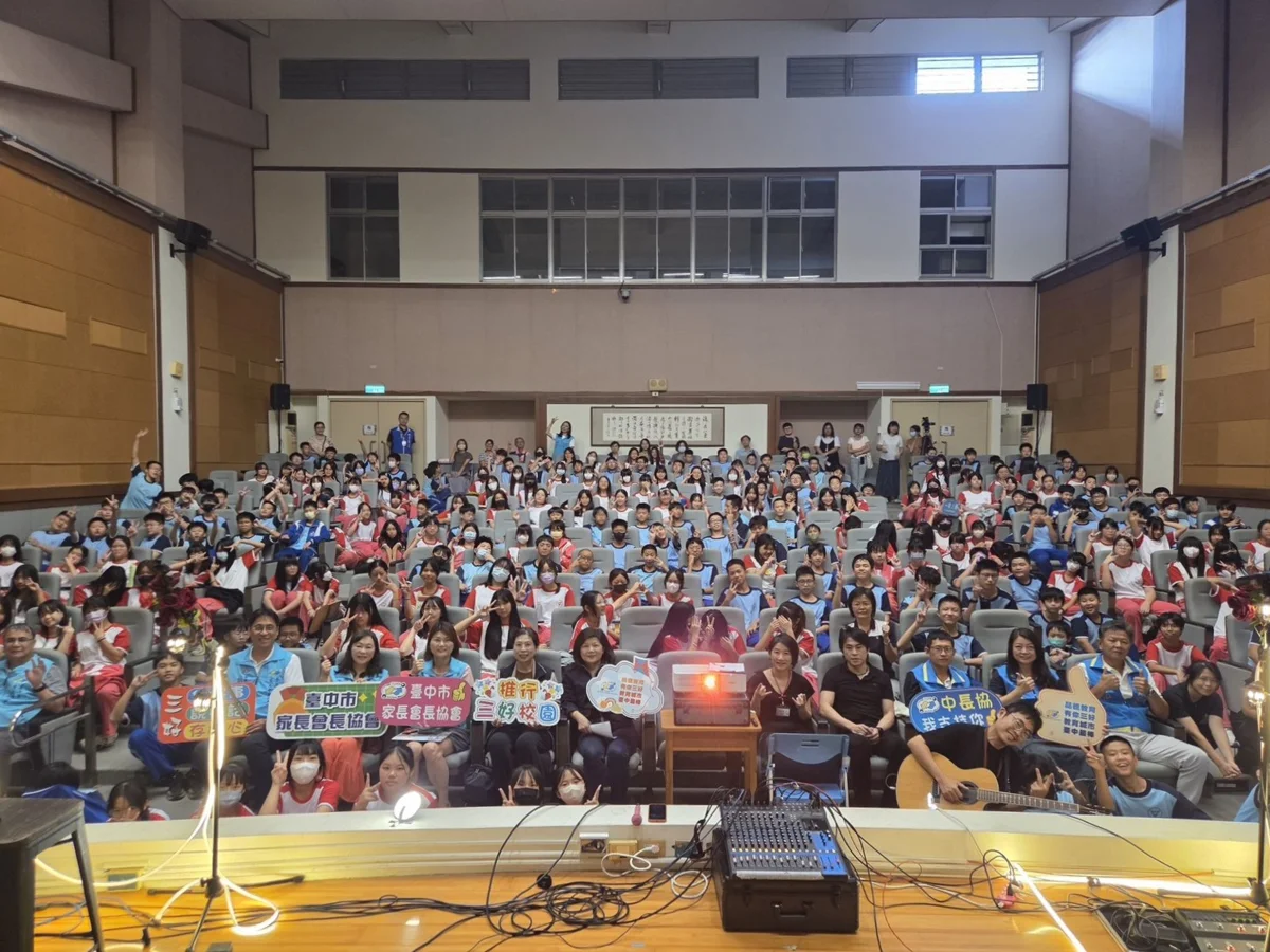 圖片來源:臺中市政府
