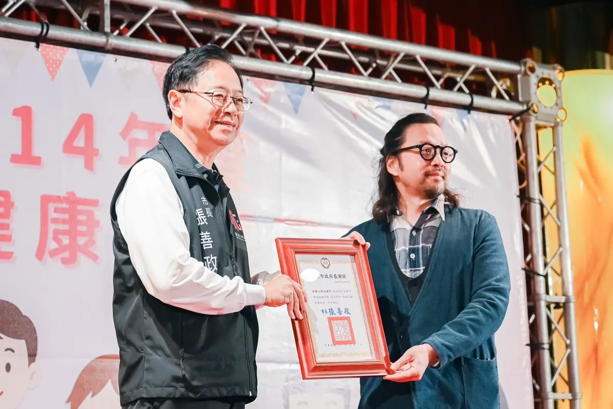 圖片來源:新聞處
