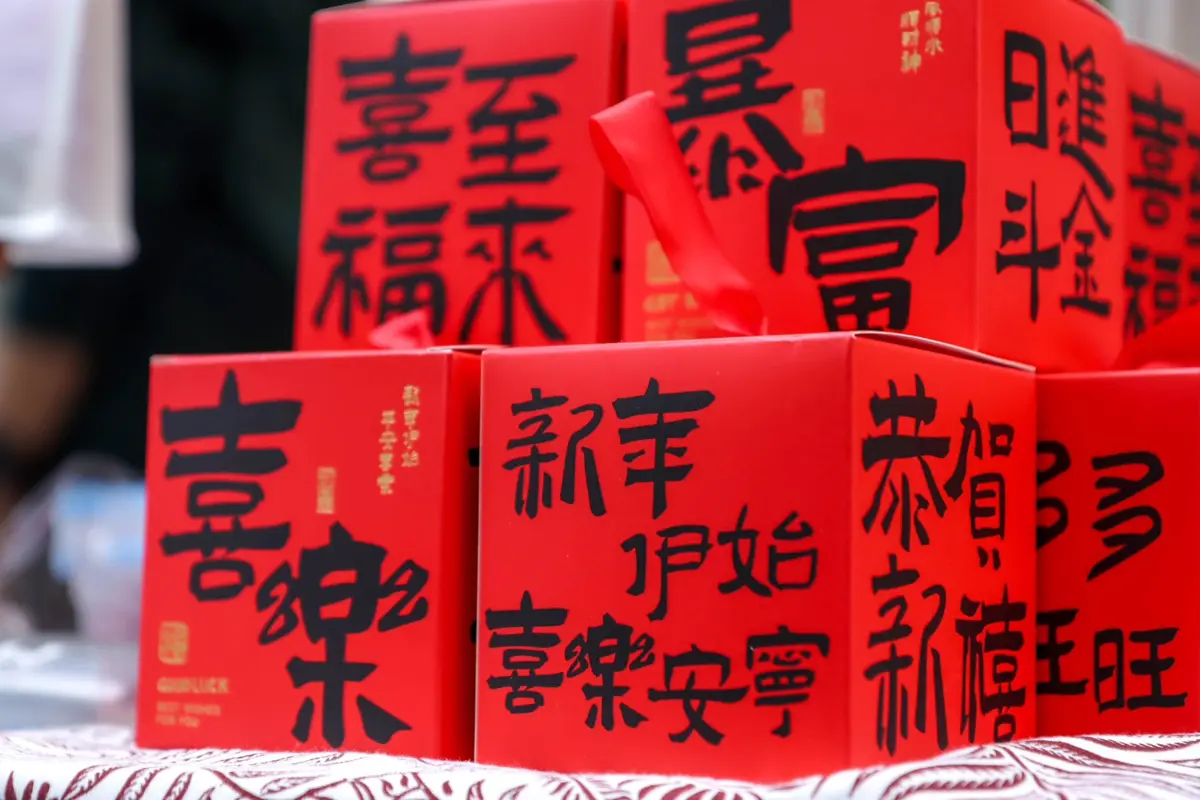 圖片來源:新竹市政府