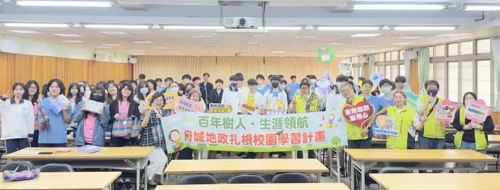 圖片來源:臺南市政府