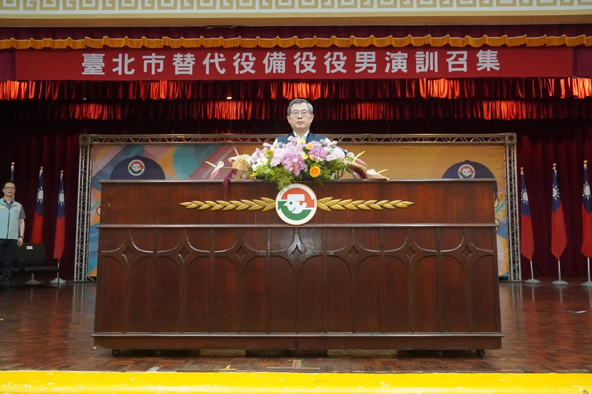 圖片來源:臺北市政府