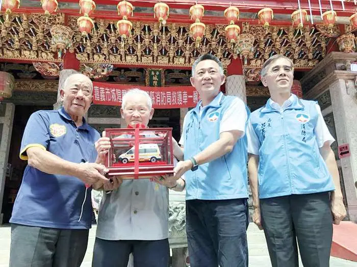 圖片來源:金門縣政府