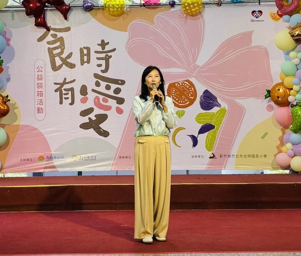 圖片來源:新竹縣政府