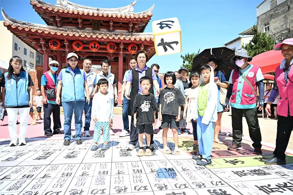 圖片來源：彰化縣政府