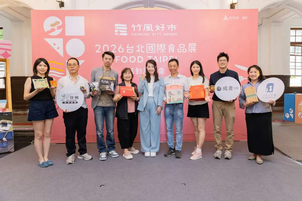 圖片來源:新竹市政府