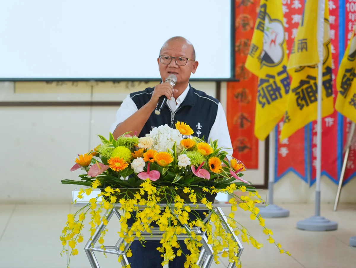 圖片來源:臺中市政府