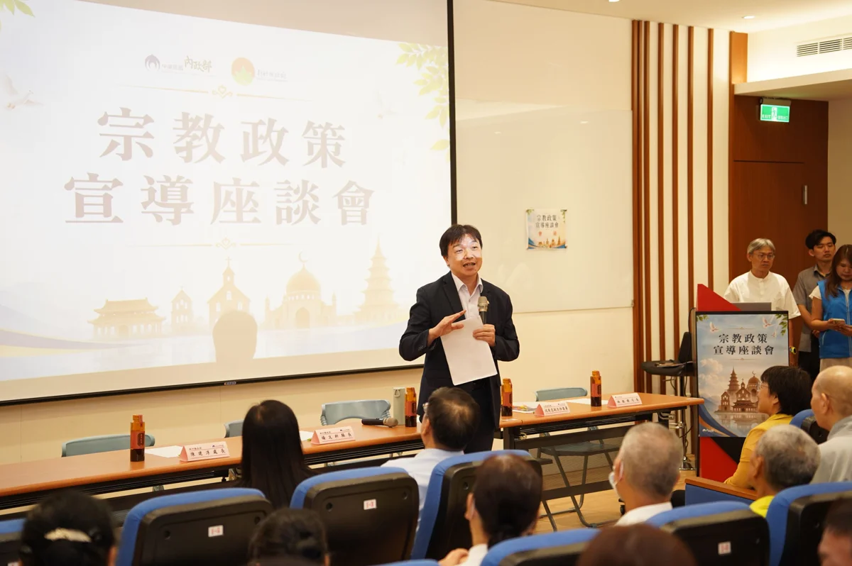 圖片來源:新竹縣政府