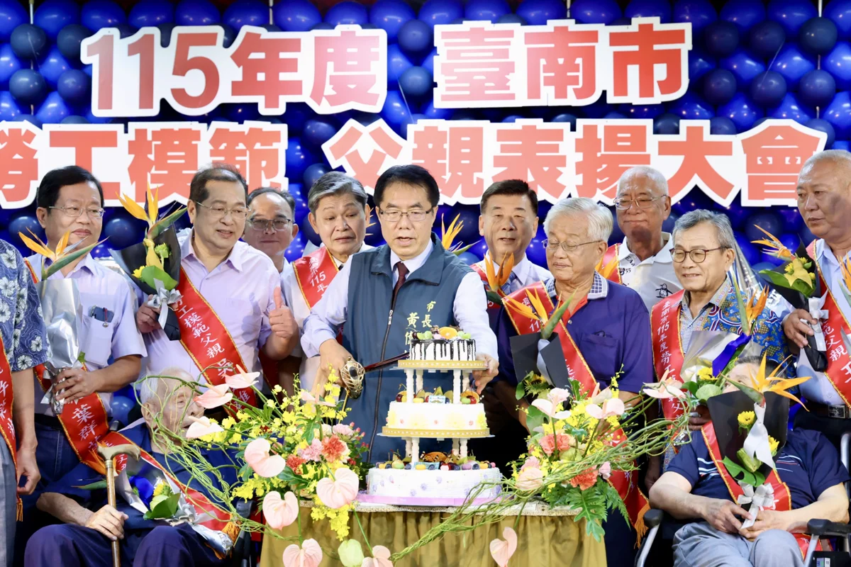 圖片來源：臺南市政府