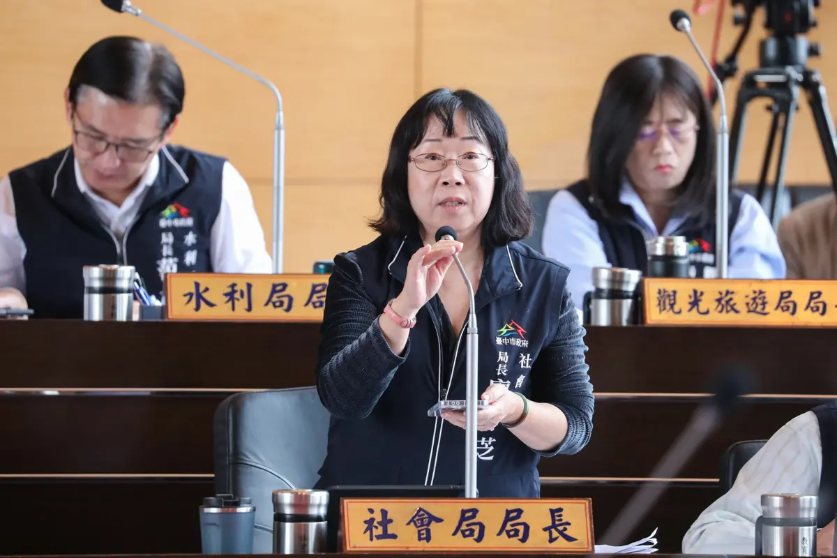 圖片來源:臺中市政府