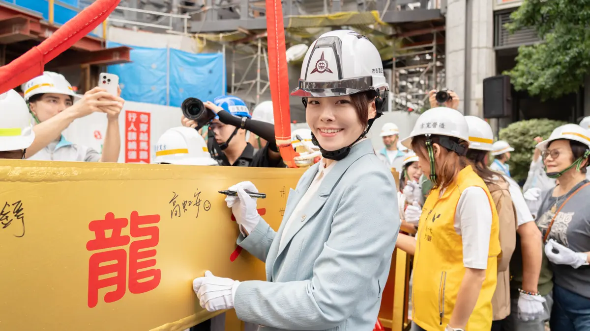 圖片來源:新竹市政府