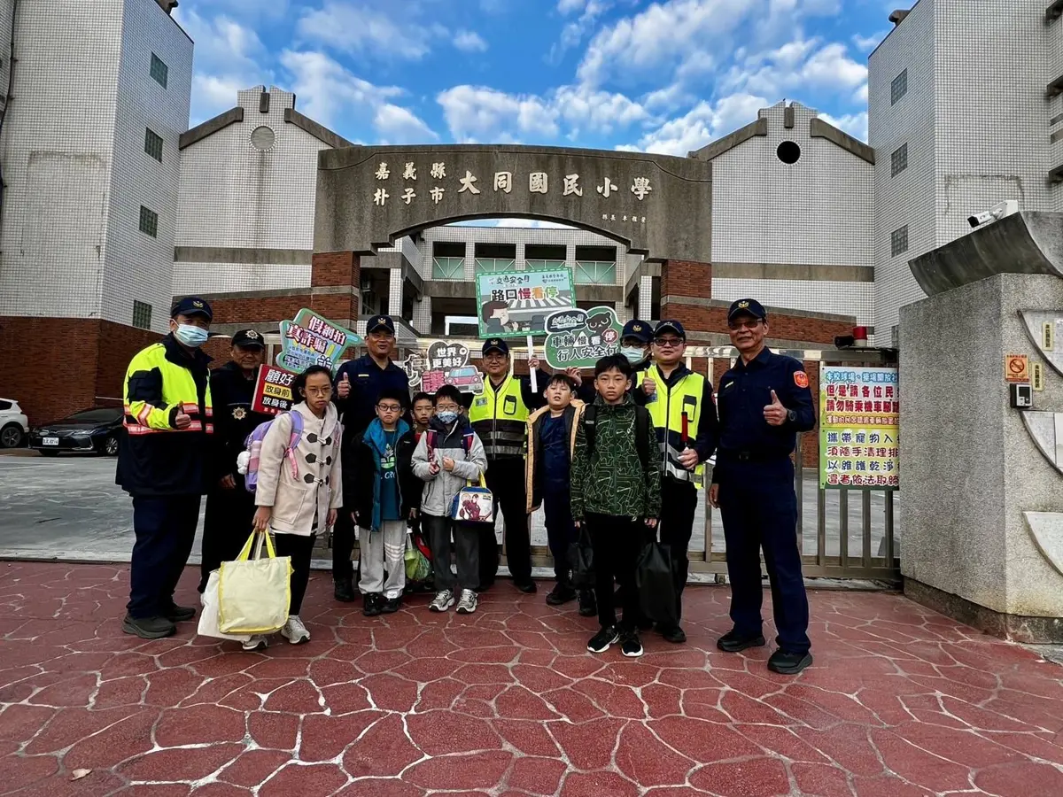 圖片來源:嘉義縣警察局-警政消息