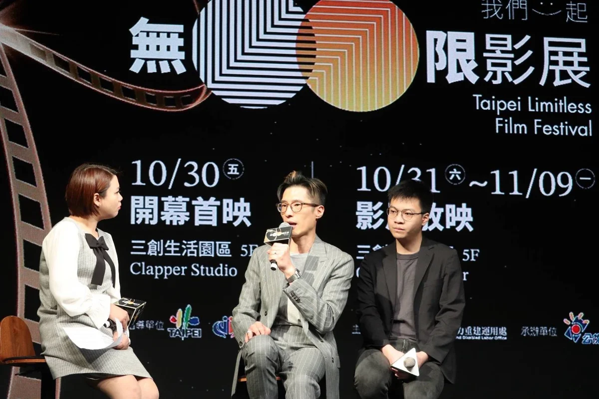 圖片來源:臺北市政府
