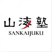 圖片來源: 臺北表演藝術中心-節目總覽