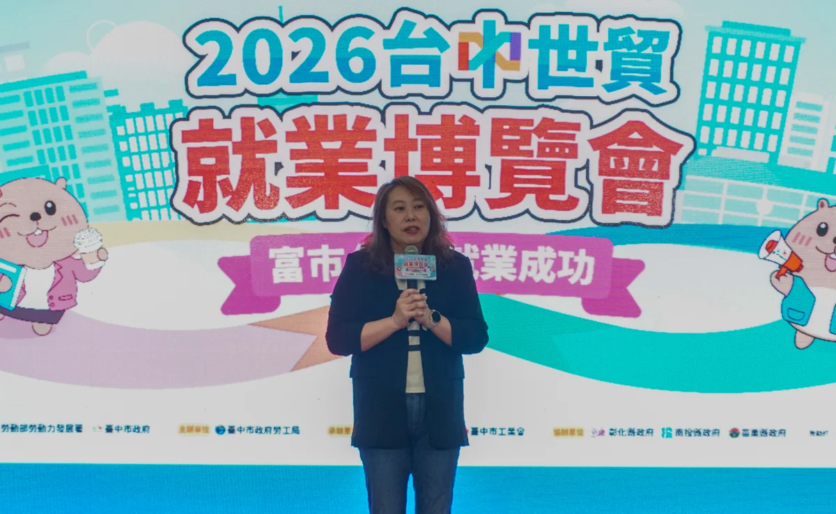 圖片來源：臺中市政府