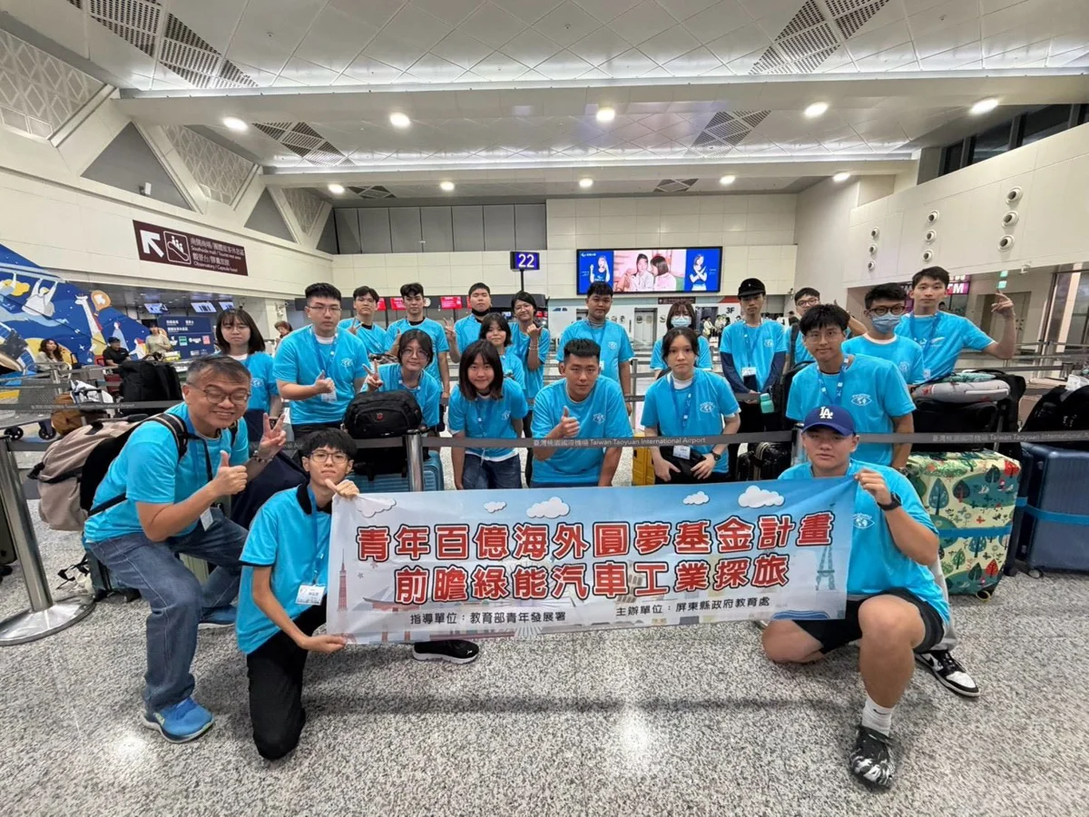 圖片來源:屏東縣政府