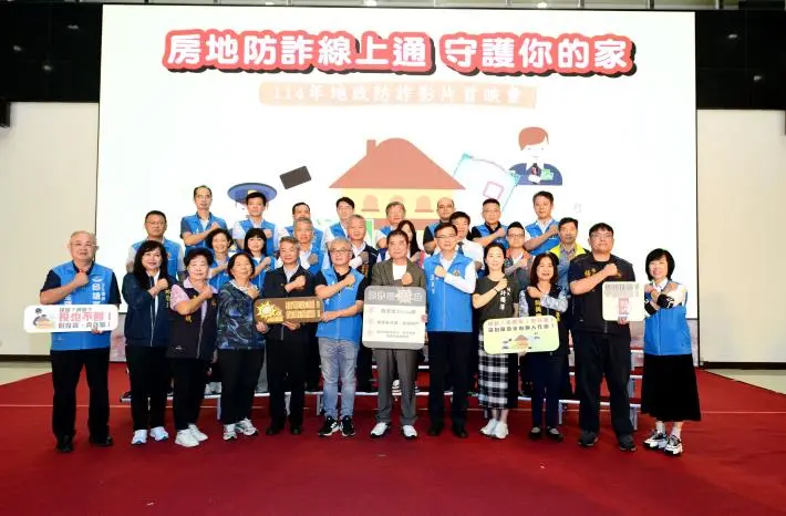 圖片來源:苗栗縣政府