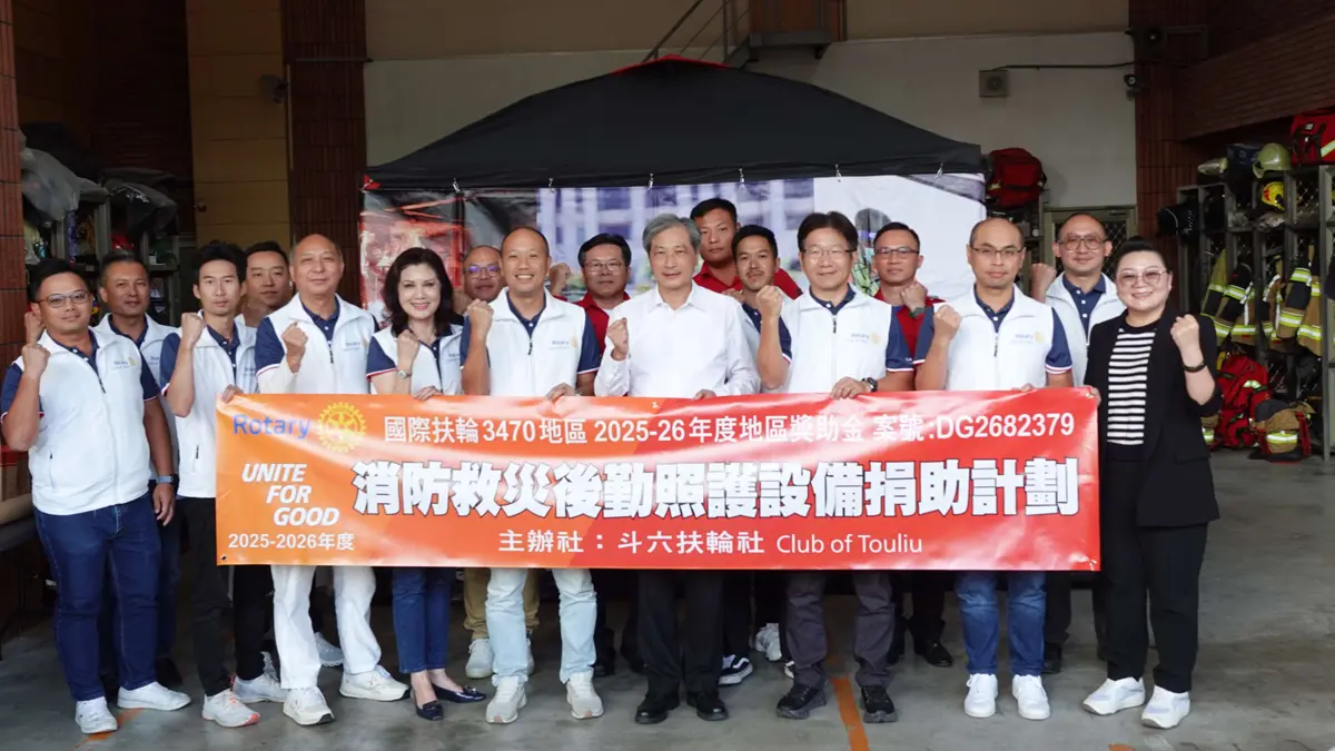 圖片來源:雲林縣消防局-新聞訊息