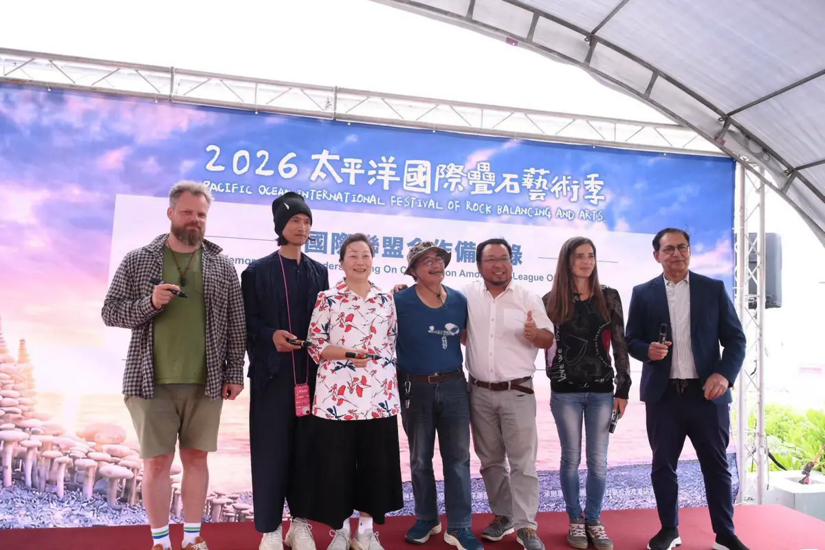 圖片來源:花蓮縣政府