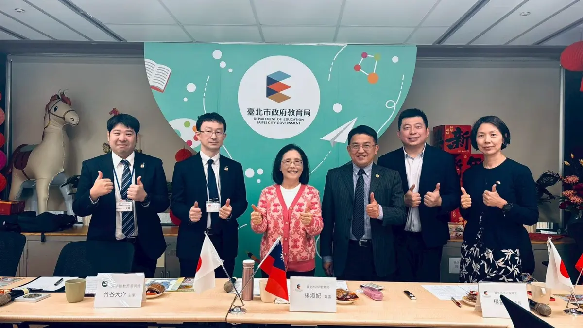 圖片來源：臺北市政府