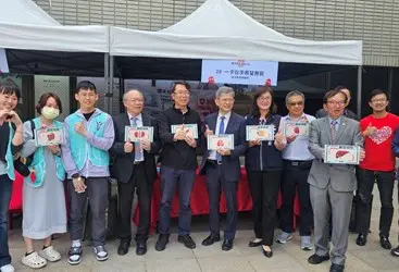 圖片來源:臺中市政府