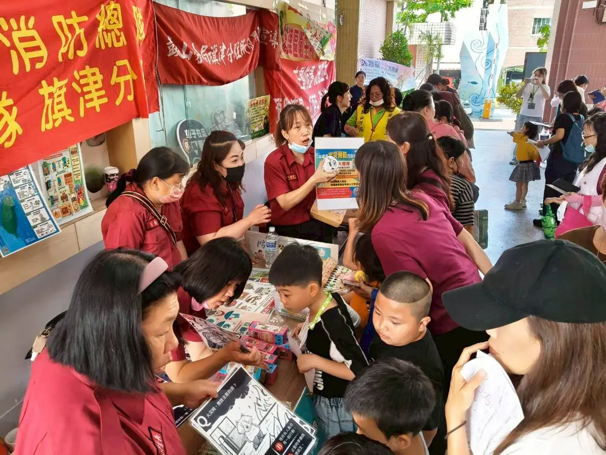 圖片來源:高雄市政府消防局-新聞稿