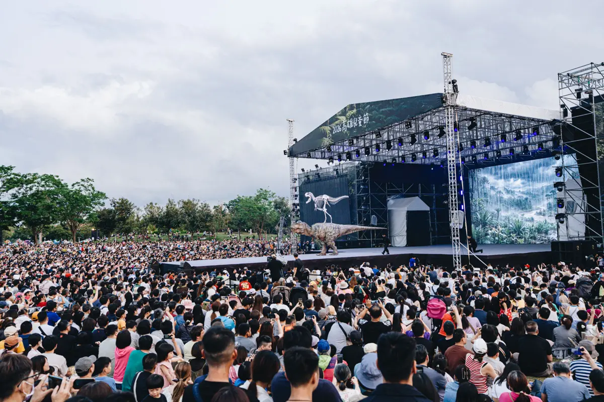 圖片來源:高雄市政府