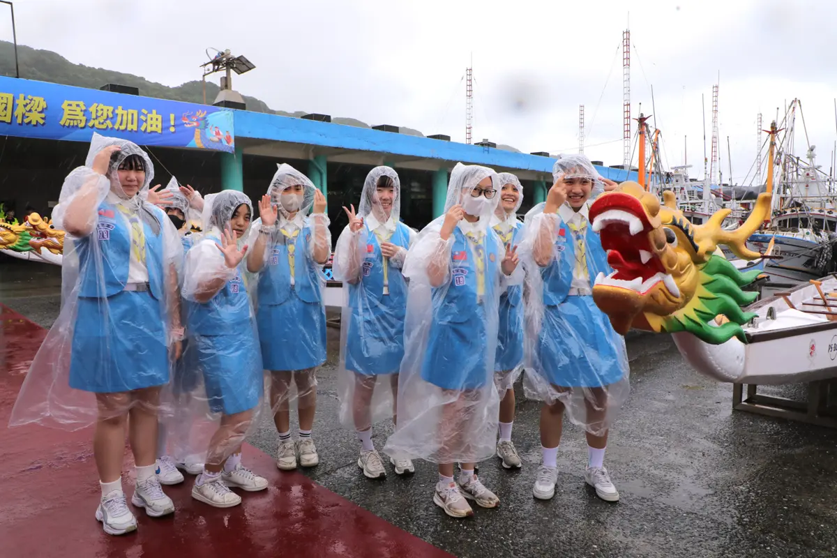 圖片來源：基隆市政府